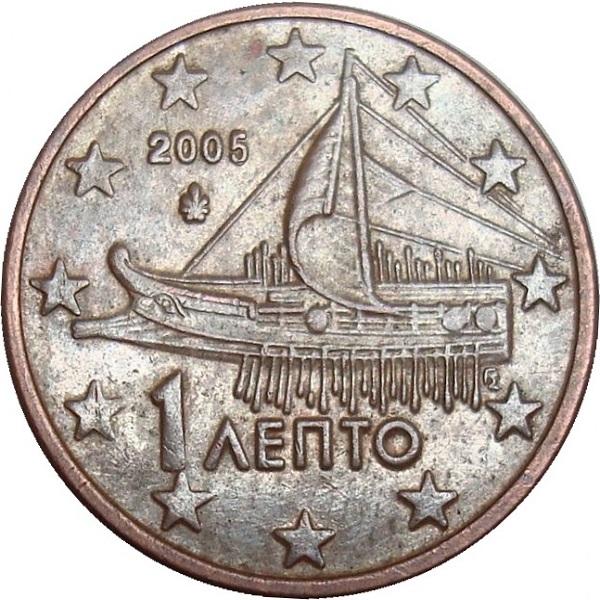 Греция 1 Евро цент