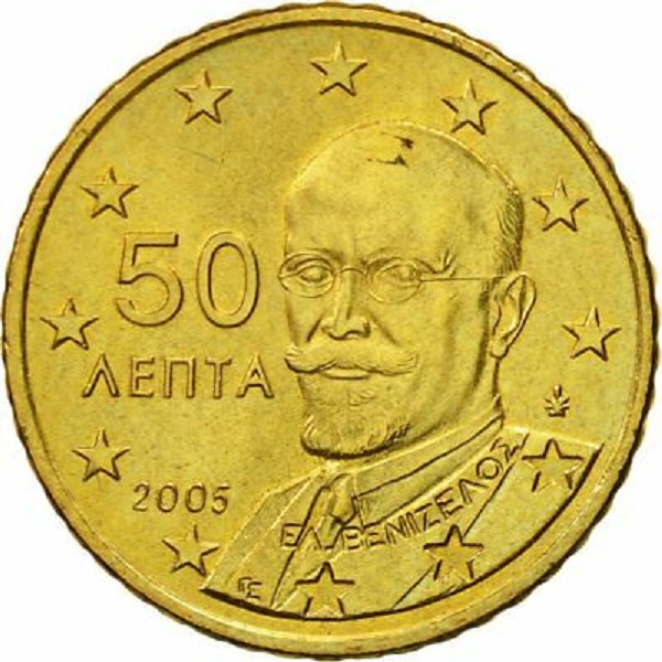 Греция 50 Евро цент