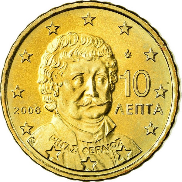 Греция 10 Евро цент