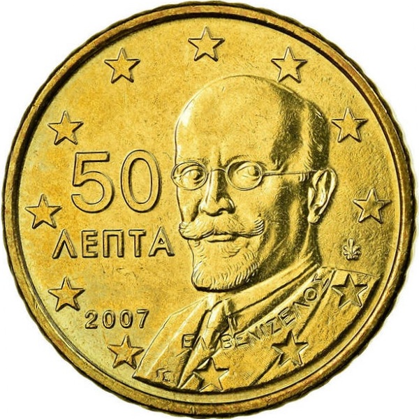 Греция 50 Евро цент