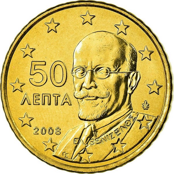 Греция 50 Евро цент