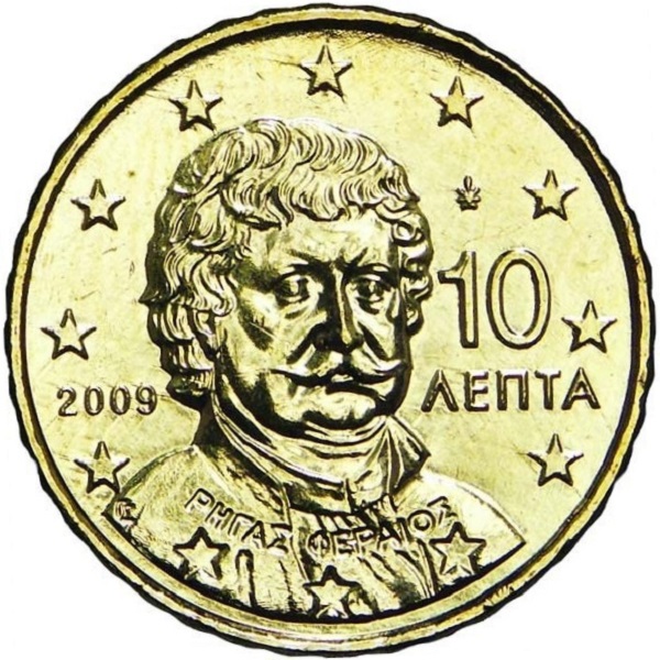 Греция 10 Евро цент