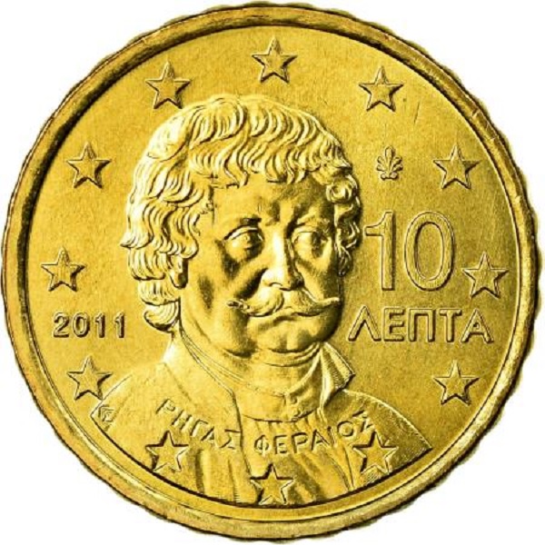 Греция 10 Евро цент