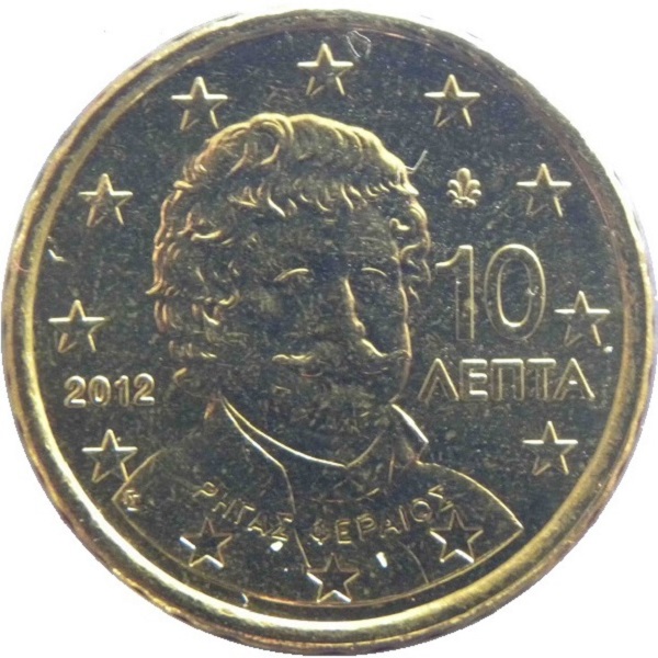 Греция 10 Евро цент