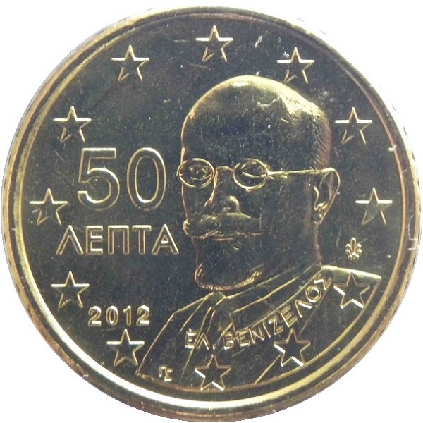Греция 50 Евро цент