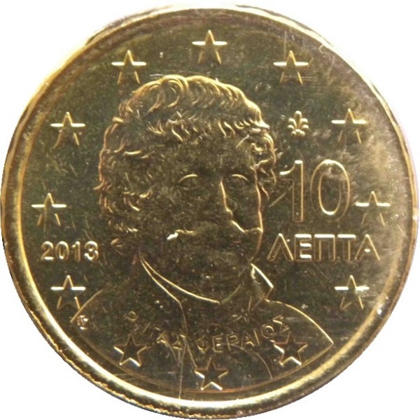 Греция 10 Евро цент