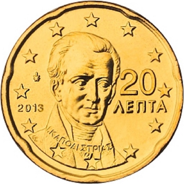 Греция 20 Евро цент