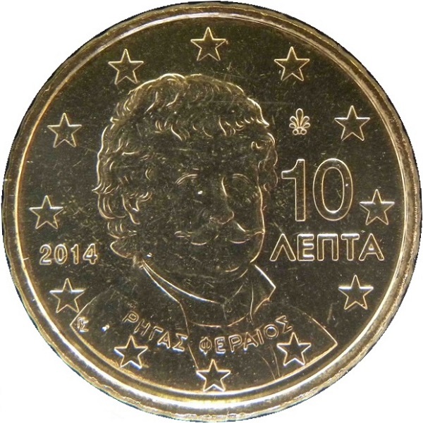 Греция 10 Евро цент