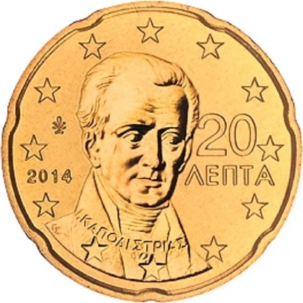 Греция 20 Евро цент