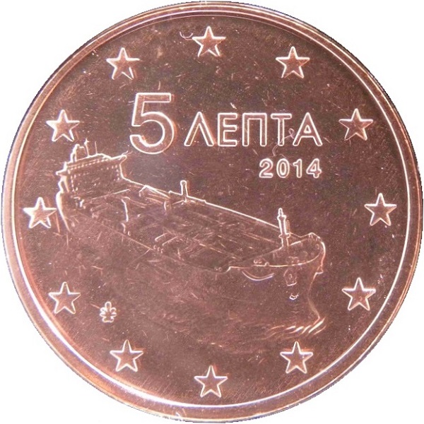 Греция 5 Евро цент