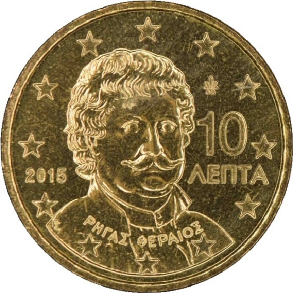 Греция 10 Евро цент
