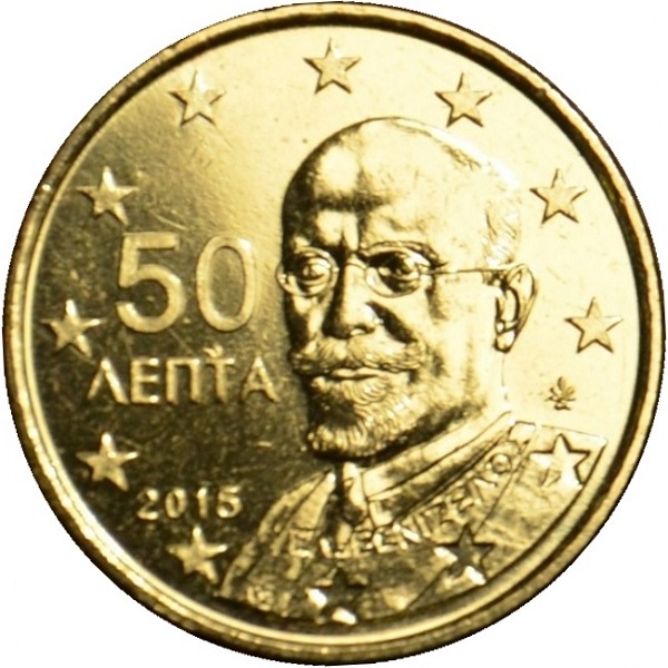 Греция 50 Евро цент