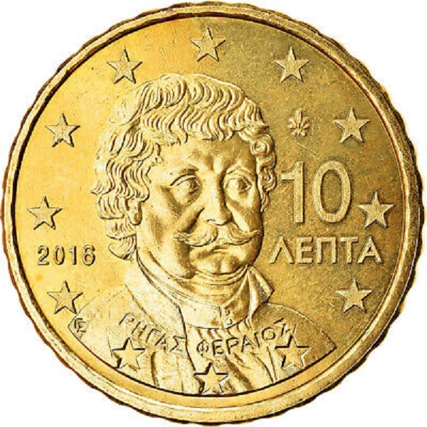 Греция 10 Евро цент
