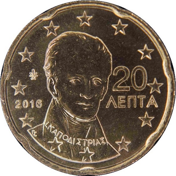 Греция 20 Евро цент