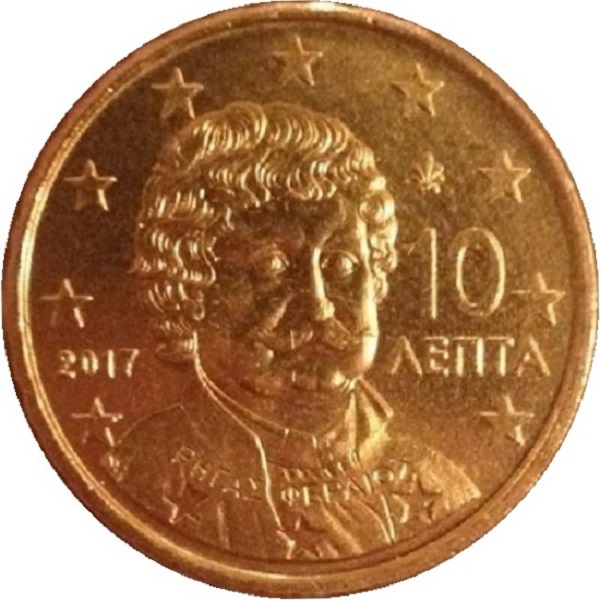 Греция 10 Евро цент