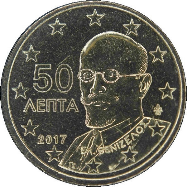 Греция 50 Евро цент