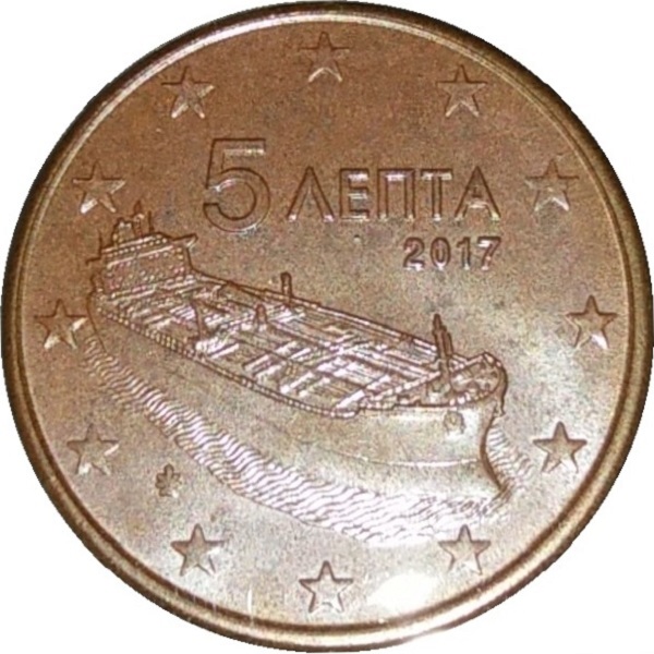 Греция 5 Евро цент