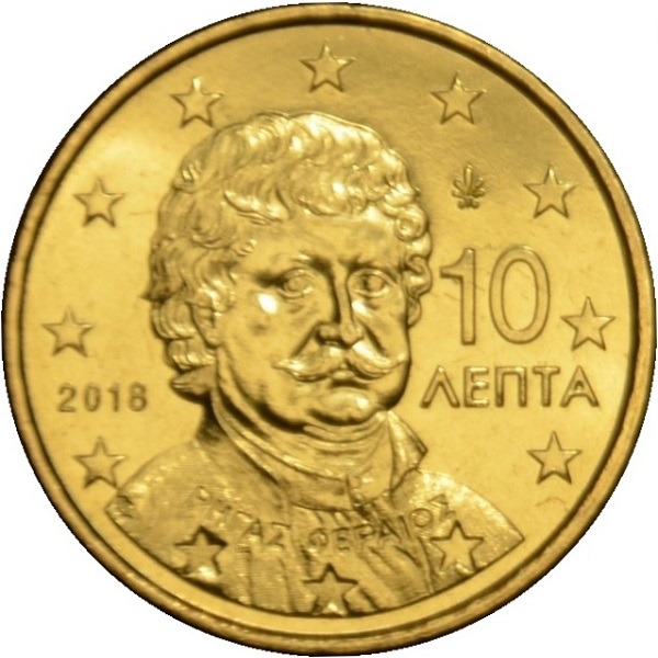 Греция 10 Евро цент