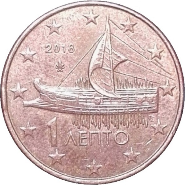 Греция 1 Евро цент