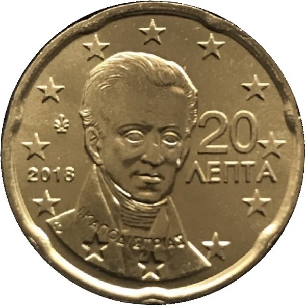 Греция 20 Евро цент