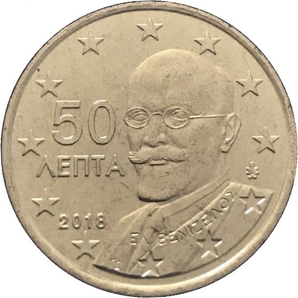 Греция 50 Евро цент