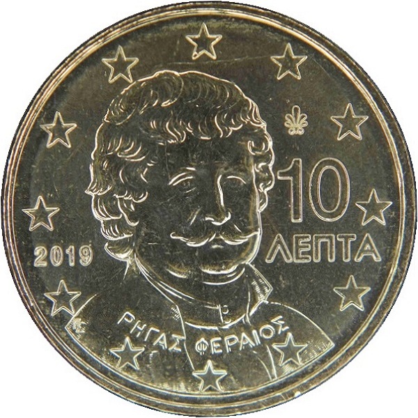 Греция 10 Евро цент