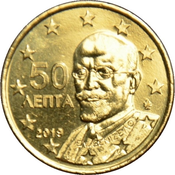 Греция 50 Евро цент