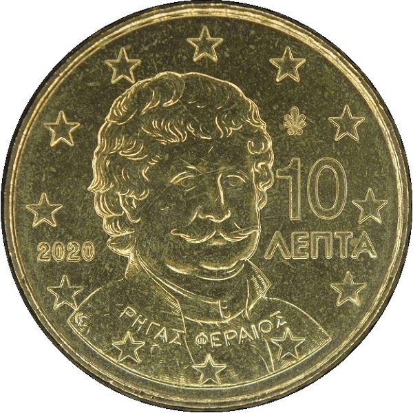Греция 10 Евро цент