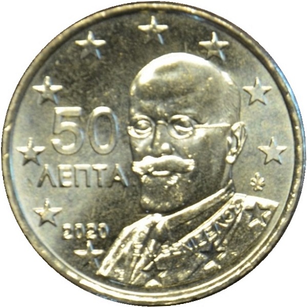 Греция 50 Евро цент