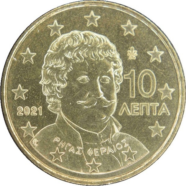 Греция 10 Евро цент