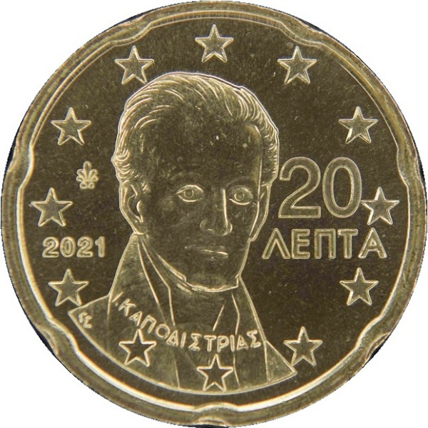 Греция 20 Евро цент