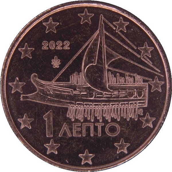 Греция 1 Евро цент