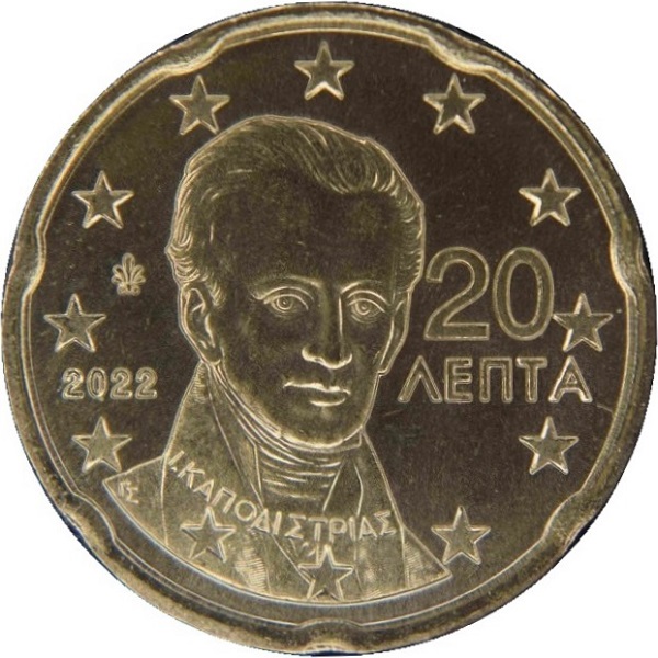 Греция 20 Евро цент