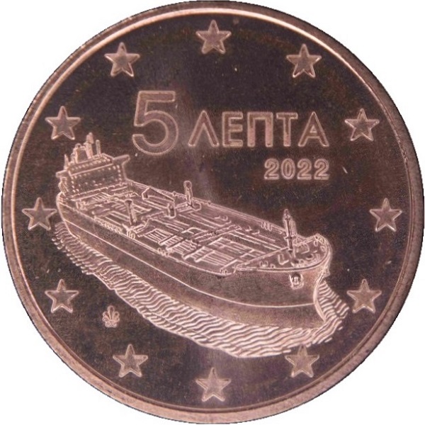 Греция 5 Евро цент