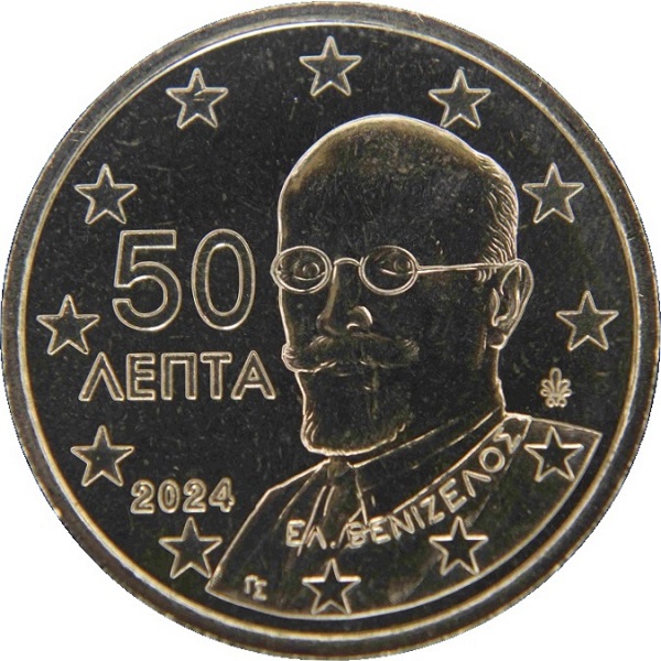 Греция 50 Евро цент