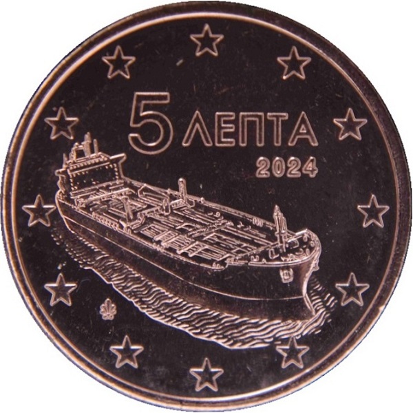 Греция 5 Евро цент