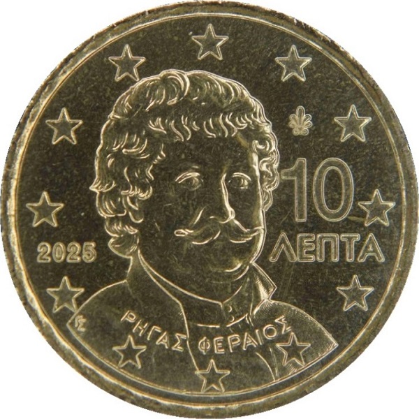Греция 10 Евро цент