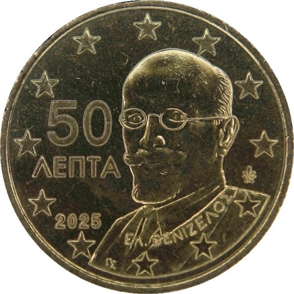 Греция 50 Евро цент
