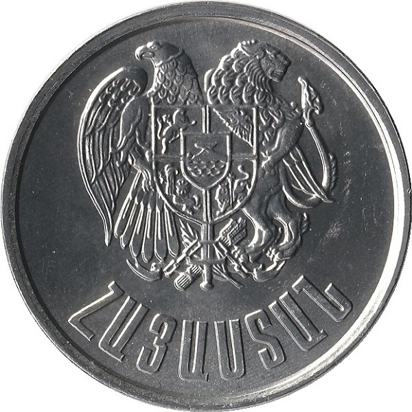 10 Армянских драм