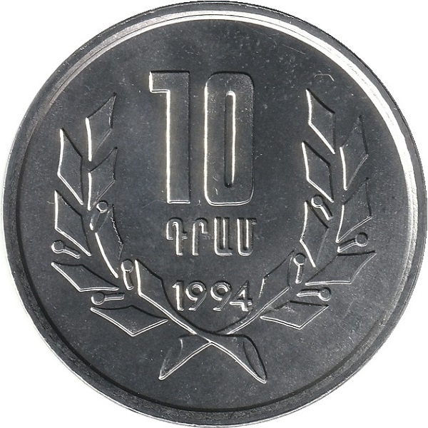 10 Армянских драм