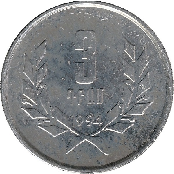 3 Армянских драм