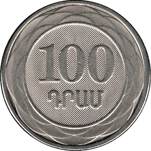 100 Армянских драм
