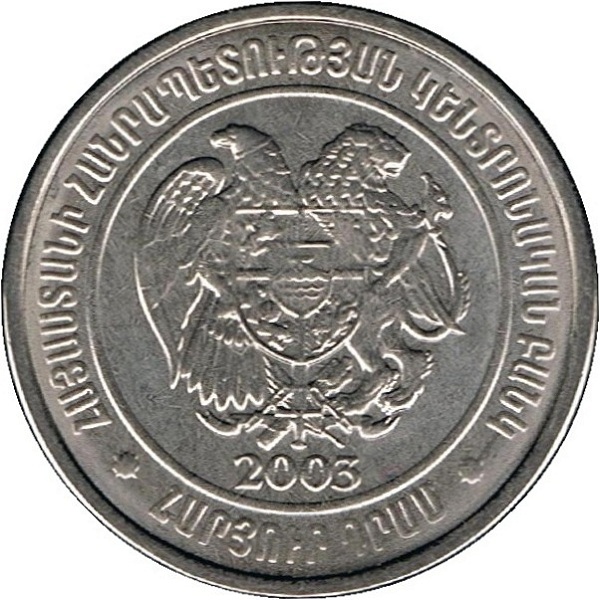 100 Армянских драм