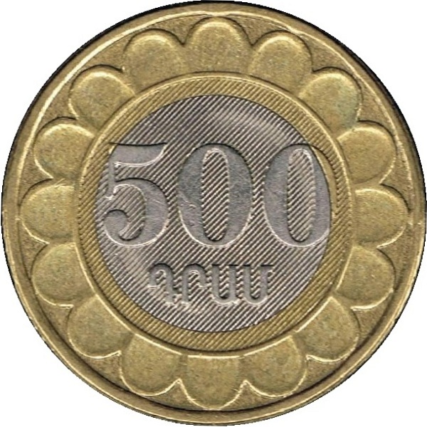 500 Армянских драм