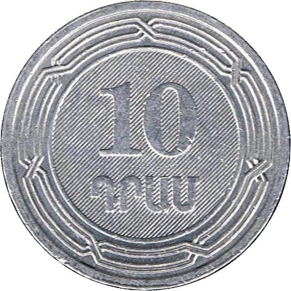 10 Армянских драм