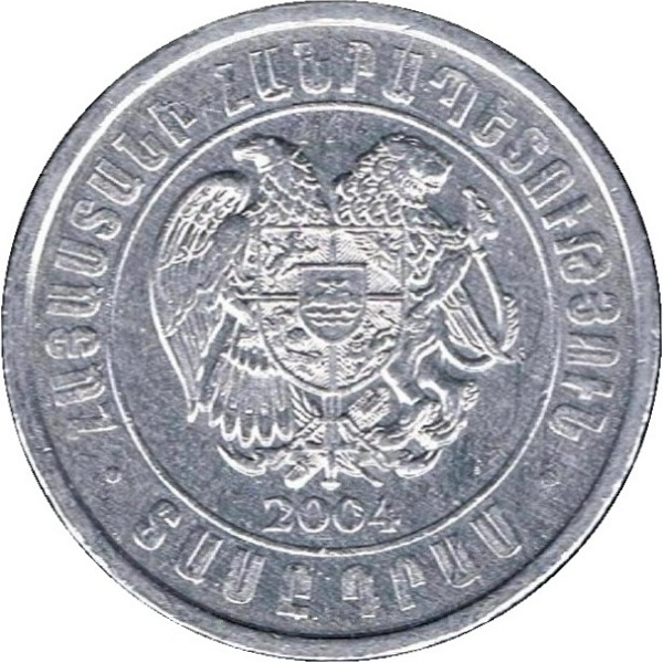 10 Армянских драм