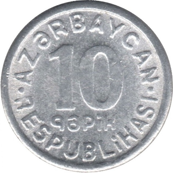 10 Азербайджанских гяпик