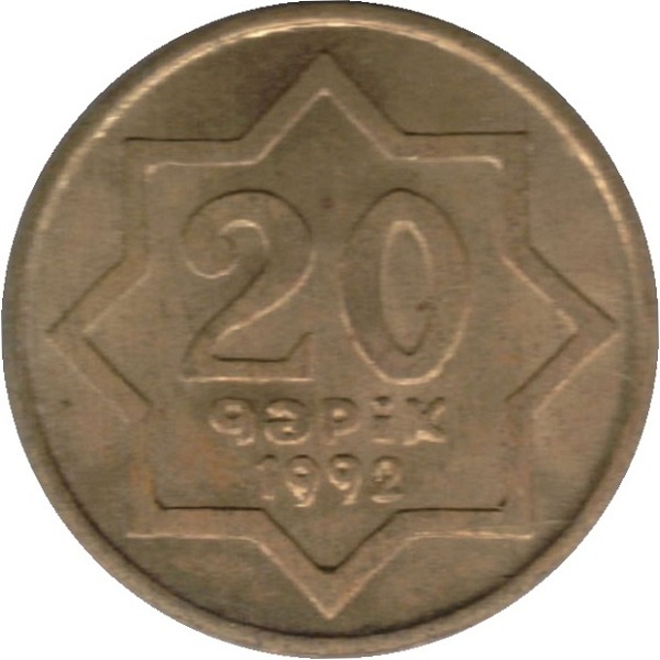 20 Азербайджанских гяпик