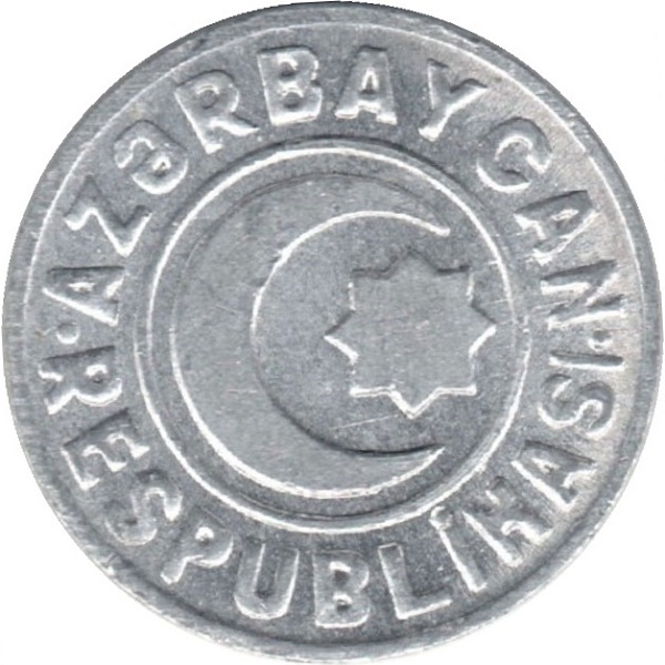 20 Азербайджанских гяпик