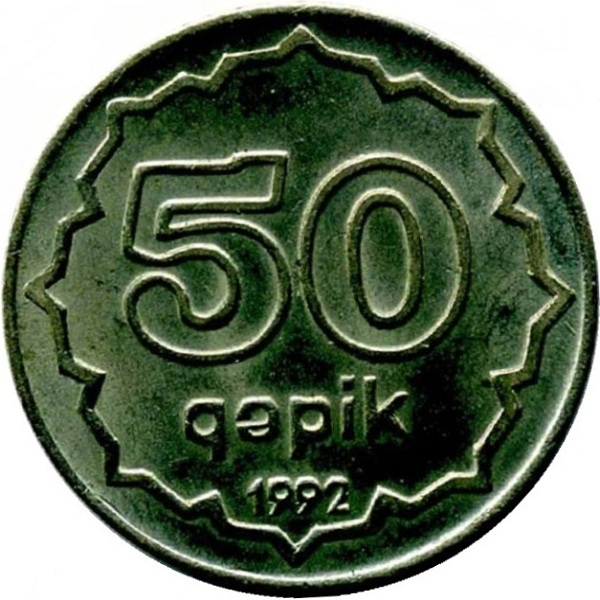 50 Азербайджанских гяпик